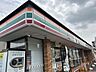 周辺：セブンイレブン東大和立野4丁目店まで610ｍ徒歩8分