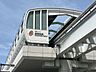 周辺：モノレール桜街道駅 1290m