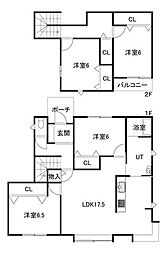中古戸建 平岡八条4丁目