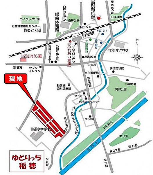 地図を拡大表示