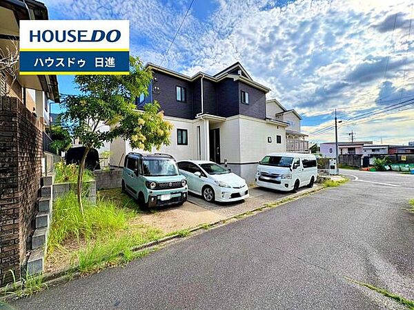 その他を拡大表示