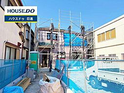 外観の画像