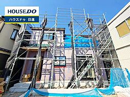 外観の画像