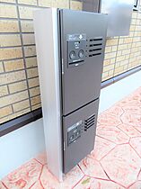 ティエード　マロン　Ａ 201 ｜ 栃木県栃木市平井町（賃貸アパート1LDK・2階・54.13㎡） その4