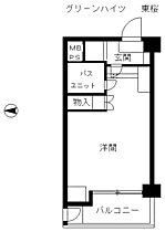 グリーンハイツ東桜 305 ｜ 愛知県名古屋市東区東桜２丁目（賃貸マンション1R・3階・26.00㎡） その1