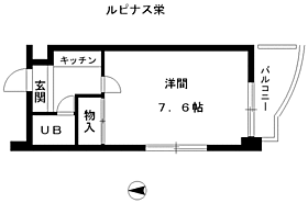 ルピナス栄 008B ｜ 愛知県名古屋市中区栄４丁目（賃貸マンション1K・8階・21.08㎡） その2