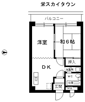 愛知県名古屋市中区栄５丁目（賃貸マンション1LDK・6階・48.00㎡） その2