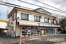 創価大学正門東京富士美術館 バス停 の時刻表 アクセス 地点情報 地図 Navitime