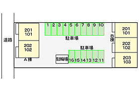 リバティー ・ ハーモ　Ｂ  ｜ 兵庫県朝来市和田山町土田（賃貸アパート2K・1階・42.77㎡） その14