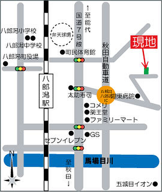 外観