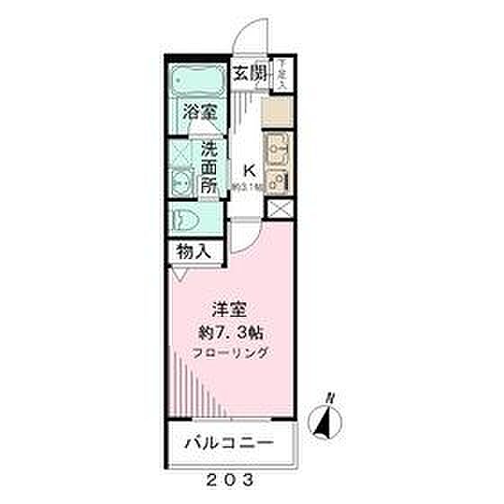 ＡＢＢＥＹ　ＲＯＡＤ 2階 | 東京都中野区中野 賃貸マンション 外観