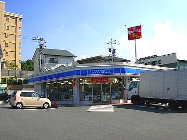 ローソン八幡医生ヶ丘店・（589m）