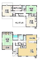 東海道・山陽本線 草津駅 徒歩22分