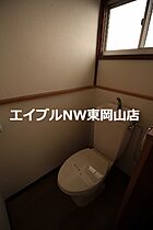 掛之町アパート  ｜ 岡山県岡山市東区西大寺中1丁目（賃貸アパート1LDK・2階・44.00㎡） その25