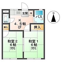 フレグランス中丘  ｜ 長野県上田市上田（賃貸アパート2K・1階・37.53㎡） その2