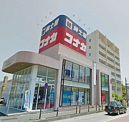 [周辺] 紳士服コナカ戸塚東口店 徒歩9分。ショッピングセンター 700m
