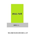 和歌山県和歌山市西庄：物件画像
