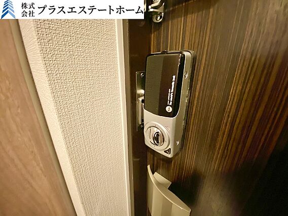 是非お客様ご自...