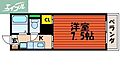 ミラドール今4階3.5万円