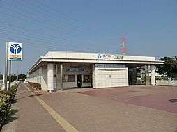 [周辺] 下飯田駅(横浜市営地下鉄 ブルーライン)まで1480m