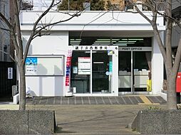 [周辺] 磯子浜西郵便局まで775m