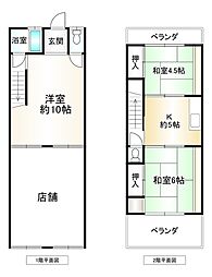 おおさか東線 長瀬駅 徒歩10分