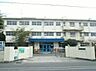 周辺：城野小学校(300m)