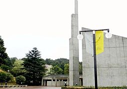 [周辺] 私立明治学院大学横浜キャンパス 徒歩51分。大学・短大 4080m