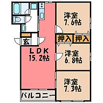 パティオボヌール  ｜ 栃木県宇都宮市下川俣町（賃貸マンション3LDK・2階・74.12㎡） その2