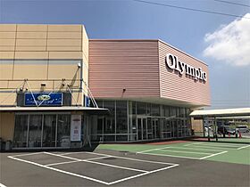 エステートピア  ｜ 千葉県千葉市中央区矢作町936-4（賃貸アパート1K・1階・22.36㎡） その7