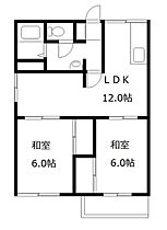 フレグランス生実 205 ｜ 千葉県千葉市中央区生実町1747-5（賃貸アパート2LDK・2階・48.00㎡） その2