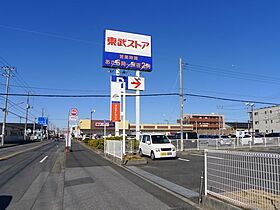 ガーデンコート蘇我　603 603 ｜ 千葉県千葉市中央区蘇我１丁目2-14（賃貸マンション3LDK・6階・66.12㎡） その15