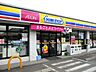 周辺：ミニストップ 千葉今井店（359m）