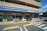 周辺：ローソン 千葉仁戸名町店（656m）