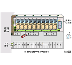 ルーチェ 201 ｜ 新潟県上越市鴨島１丁目1591（賃貸アパート1K・2階・23.18㎡） その10