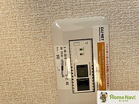 アムール　アザブ  ｜ 大阪府柏原市今町２丁目（賃貸アパート1K・1階・33.60㎡） その21