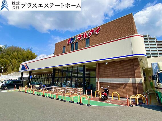 是非お客様ご自...