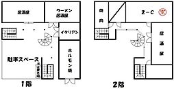 丸三大学中央商店街