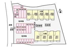 山口県宇部市上条３丁目10-3（賃貸アパート2LDK・2階・54.80㎡） その22