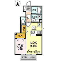 アオーラ泉　A 106 ｜ 栃木県栃木市箱森町（賃貸アパート1LDK・1階・32.36㎡） その2