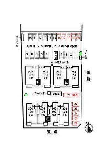 駐車場
