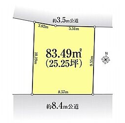 千葉市稲毛区稲毛東2丁目　売地