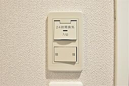 ２４時間換気機能も付いております。