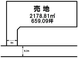 上桑島町　売土地