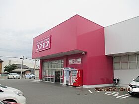 山口県宇部市大字川上473-1（賃貸アパート2DK・1階・44.82㎡） その16