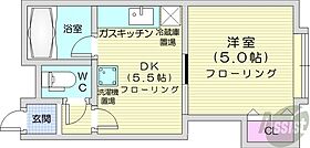 北海道札幌市中央区北十三条西15丁目（賃貸アパート1DK・3階・22.68㎡） その2
