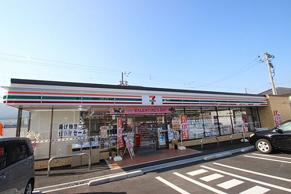 オーヂ八幡東 ｜広島県広島市佐伯区八幡東1丁目(賃貸マンション3DK・3階・61.67㎡)の写真 その20