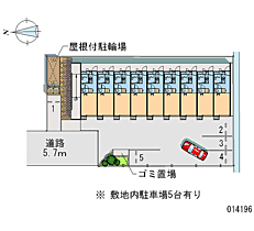 プリート 105号室 ｜ 大阪府東大阪市西堤本通東3丁目（賃貸アパート1K・1階・19.87㎡） その8