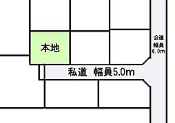 外房線 茂原駅 バス19分 幸治下車 徒歩10分