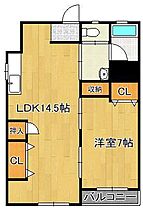 大喜ビル  ｜ 福岡県北九州市小倉南区下城野2丁目（賃貸マンション1LDK・3階・55.50㎡） その2